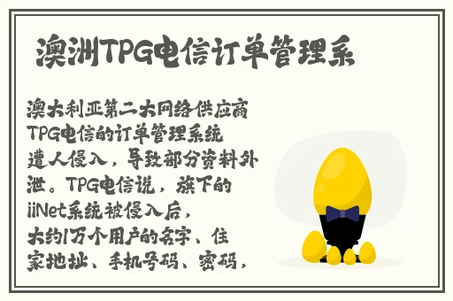 羞羞黄漫画弹窗登录页面入囗