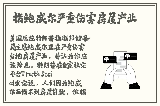 免费B站推广网站不用下载