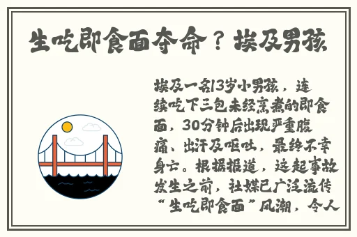 张筱雨全裸一丝不挂毛茸茸性xxx